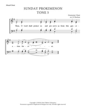 Liturgy Prokimenon (Sunday) – Tone 5, Znamenny Chant, Sheehan, Mixed, SATB
