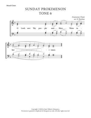 Liturgy Prokimenon (Sunday) – Tone 6, Znamenny Chant, Sheehan, Mixed, SATB