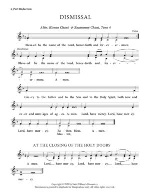 Blessed Be the Name & Dismissal – Tone 4, Abbreviated Kievan | Znamenny Chant, 2-Part, 3-Part, SA, TB, SSA, TTB