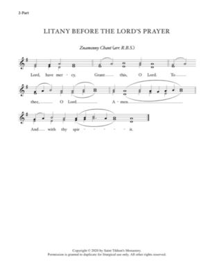 Litany Before the Lord's Prayer – Znamenny Chant, Sheehan, 2-Part, SA, TB