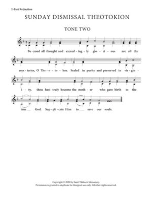 Resurrectional Dismissal Theotokion – Tone 2, 2-Part, 3-Part, SA, TB, SSA, TTB