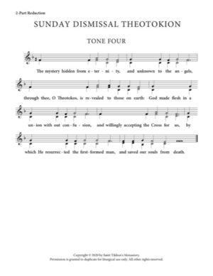 Resurrectional Dismissal Theotokion – Tone 4, 2-Part, 3-Part, SA, TB, SSA, TTB