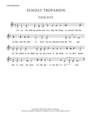 Resurrectional Troparion – Tone 5, 2-Part, 3-Part, SA, TB, SSA, TTB