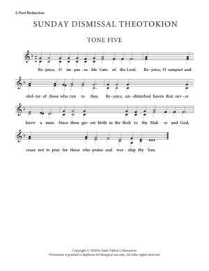 Resurrectional Dismissal Theotokion – Tone 5, 2-Part, 3-Part, SA, TB, SSA, TTB