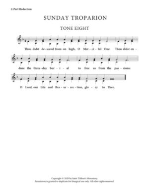 Resurrectional Troparion – Tone 8, 2-Part, 3-Part, SA, TB, SSA, TTB