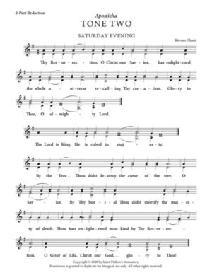 Aposticha (Resurrectional Stichera & Theotokion) – Tone 2, Kievan Chant, 2-Part, 3-Part, SA, SSA, TB, TTB