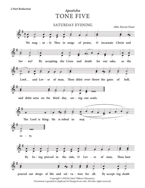 Aposticha (Resurrectional Stichera & Theotokion) – Tone 5, Abbreviated Kievan Chant, 2-Part, 3-Part, SA, SSA, TB, TTB
