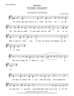 Aposticha (Resurrectional Stichera & Theotokion) – Tone 8, Common Chant, 2-Part, 3-Part, SA, SSA, TB, TTB