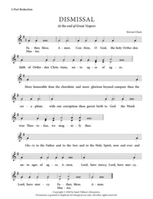 Dismissal – Kievan Chant, 2-Part, 3-Part, SA, TB, SSA, TTB