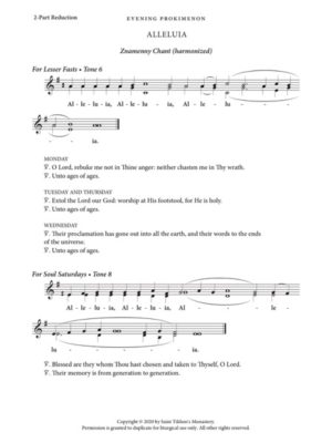 Evening Prokimena (Alleluia for Lesser Fasts and Soul Saturdays) – Znamenny Chant, 2-Part, 3-Part, SA, TB, SSA, TTB