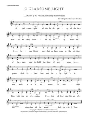 Gladsome Light (Variety) – 2-Part, 3-Part, SA, TB, SSA, TTB