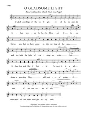 Gladsome Light – Mode 1 Plagal, Byzantine Chant, 2-Part, SA, TB