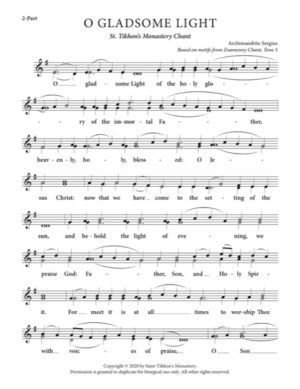 Gladsome Light – Tone 5, St. Tikhon's Monastery Chant | Znamenny Chant, Archimandrite Sergius, 2-Part, SA, TB