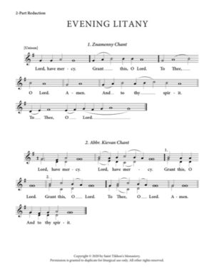 Litany of Supplication (Variety) – Unison, 2-Part, 3-Part, S, A, T, B, SA, SSA, TB, TTB