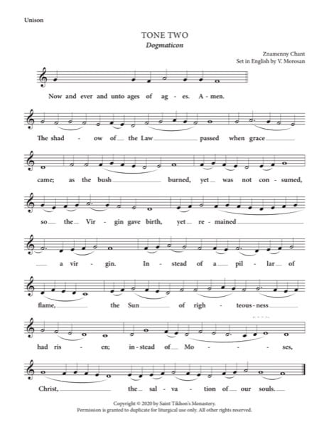 Dogmaticon at Lord, I Call – Tone 2, Znamenny Chant, Morosan, Unison, S, A, T, B