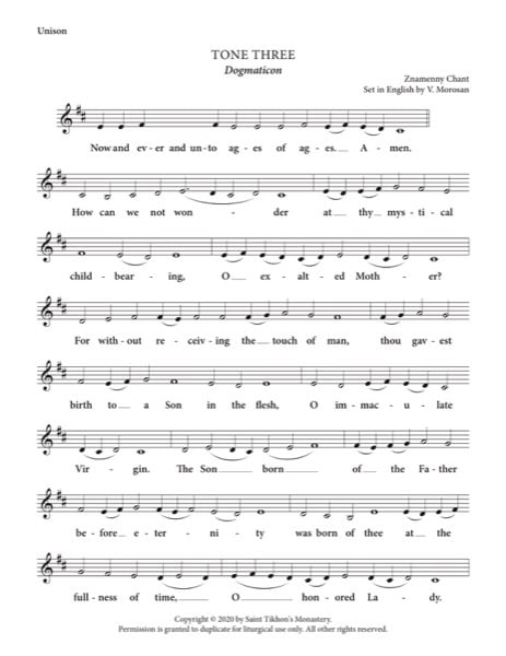 Dogmaticon at Lord, I Call – Tone 3, Znamenny Chant, Morosan, Unison, S, A, T, B