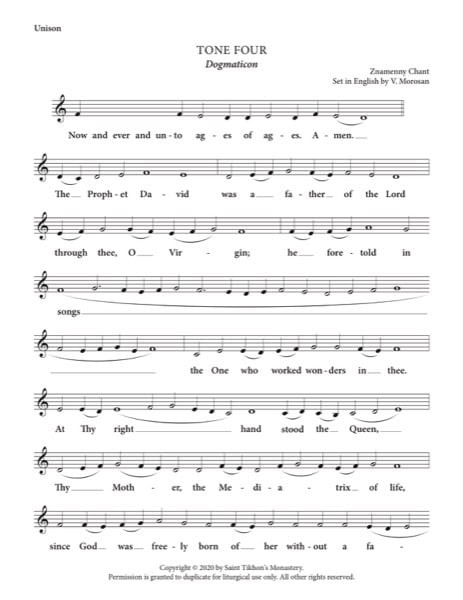 Dogmaticon at Lord, I Call – Tone 4, Znamenny Chant, Morosan, Unison, S, A, T, B
