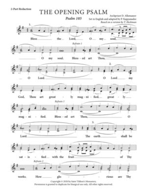 Opening Psalm – Allemanov, Heckman, Kappanadze, 2-Part, 3-Part, SA, TB, SSA, TTB