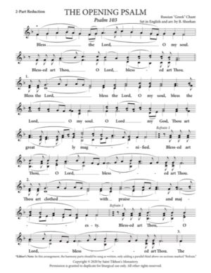 Opening Psalm – Greek Chant, Sheehan, 2-Part, 3-Part, SA, TB, SSA, TTB