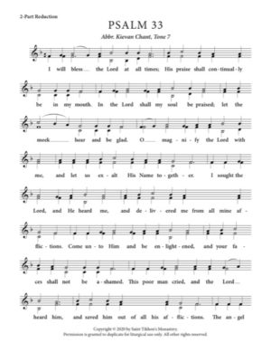 Psalm 33 – Tone 7, Abbreviated Kievan Chant, 2-Part, 3-Part, SA, TB, SSA, TTB
