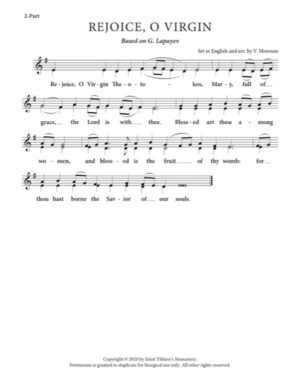 Rejoice, O Virgin – Lapayev, Morosan, 2-Part, SA, TB