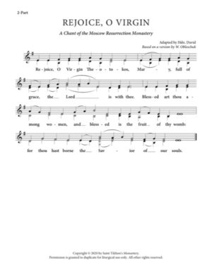 Rejoice, O Virgin – Moscow Resurrection Monastery Chant, Obleschuk, Hierodeacon David, 2-Part, SA, TB