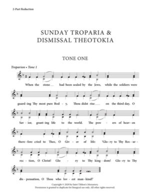 Resurrectional Troparia & Dismissal Theotokia – All Tones, 2-Part, 3-Part, SA, TB, SSA, TTB