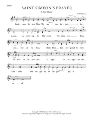 St. Symeon's Prayer – New Chant, Wilkinson, 2-Part, SA, TB