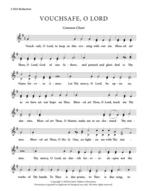 Vouchsafe – Common Chant, 2-Part, 3-Part, SA, SSA, TB, TTB
