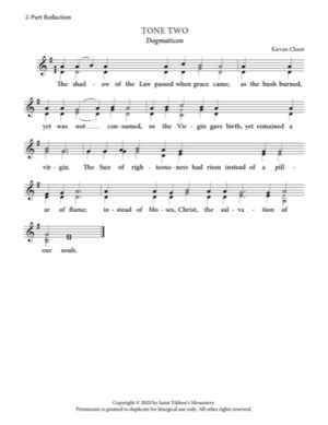 Dogmaticon at Lord, I Call – Tone 2, Kievan Chant, 2-Part, 3-Part, SA, SSA, TB, TTB