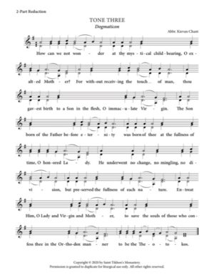 Dogmaticon at Lord, I Call – Tone 3, Abbreviated Kievan Chant, 2-Part, 3-Part, SA, SSA, TB, TTB