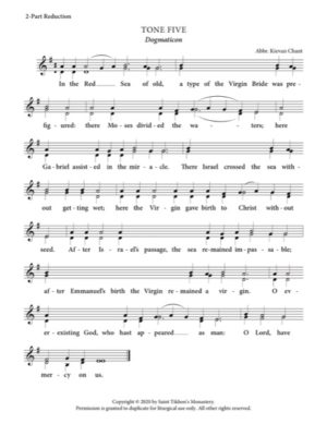 Dogmaticon at Lord, I Call – Tone 5, Abbreviated Kievan Chant, 2-Part, 3-Part, SA, SSA, TB, TTB