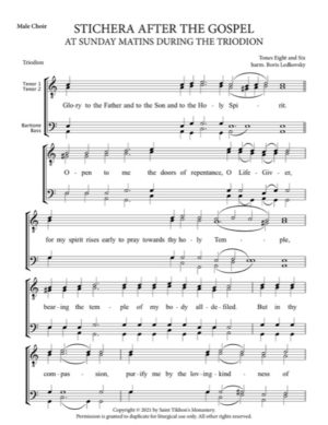Hymns of Repentance – Ledkovsky, Male, TTBB