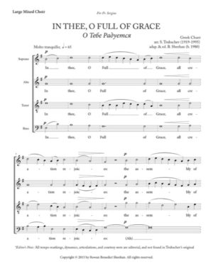 All of Creation – Greek Chant, Trubachev, Sheehan, Large Mixed, SSAATTBB