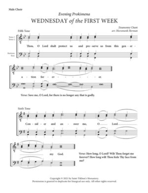 Wednesday Evening Prokimena (1st Week of Lent) – Znamenny Chant, Hieromonk Herman, Male, TTBB