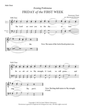 Friday Evening Prokimena (1st Week of Lent) – Znamenny Chant, Hieromonk Herman, Male, TTBB