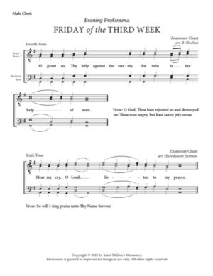 Friday Evening Prokimena (3rd Week of Lent) – Znamenny Chant, Sheehan, Hieromonk Herman, Male, TTBB