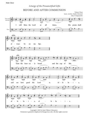 I Will Bless; Taste the Heavenly Bread – Valaam Chant, Archimandrite Matfei, Kappanadze, Male, 3-Part, TTB