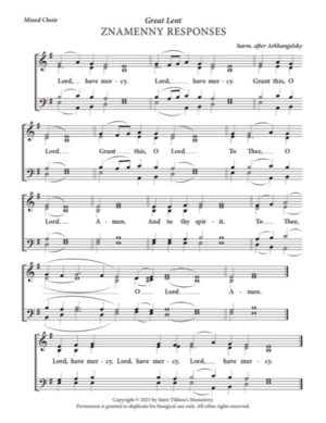 Lenten Litanies – Znamenny Chant, Arkhangelsky, Mixed, SATB