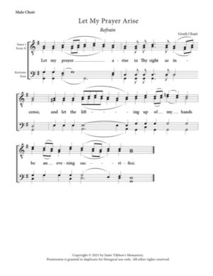 Let My Prayer Arise (Refrain) – Greek Chant, Male, TTBB