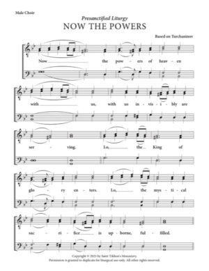 Now the Powers – Turchaninov, Male, TTBB