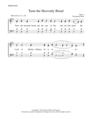 Taste the Heavenly Bread – Tone 2, Novgorod Chant, Mixed, SATB