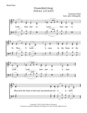 Litany of Thanksgiving; Blessed Be the Name – Znamenny Chant, Arkhangelsky, Mixed, SATB