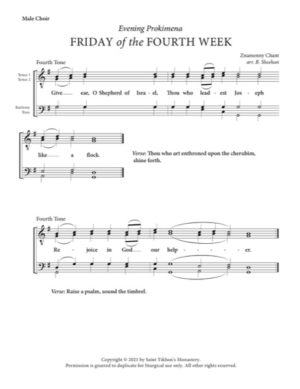Friday Evening Prokimena (4th Week of Lent) – Znamenny Chant, Sheehan, Male, TTBB