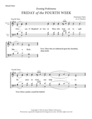 Friday Evening Prokimena (4th Week of Lent) – Znamenny Chant, Sheehan, Mixed, SATB