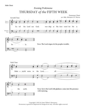 Thursday Evening Prokimena (5th Week of Lent) – Znamenny Chant, Hieromonk Herman, Reeves, Male, TTBB