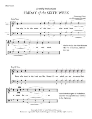 Friday Evening Prokimena (6th Week of Lent) – Znamenny Chant, Hieromonk Herman, Male, TTBB