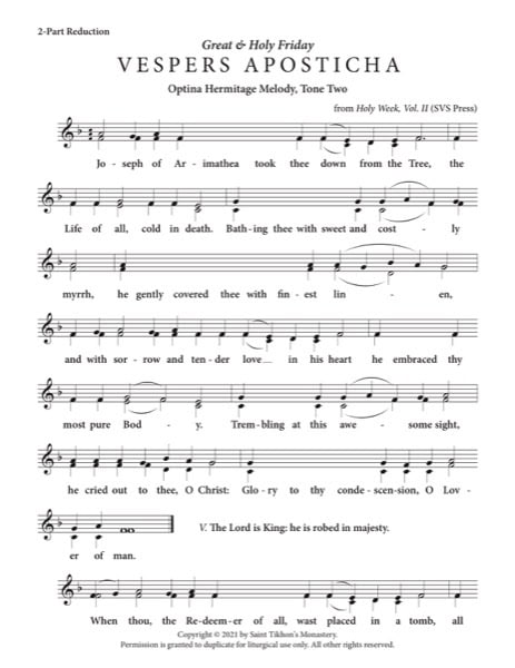 (Holy Friday Vespers) Aposticha – Optina Hermitage Melody, Pskov Melody, 2-Part, 3-Part, SA, TB, SSA, TTB