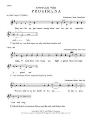 (Holy Friday Matins & Vespers) Prokimena & Alleluia – Znamenny Chant, 2-Part, SA, TB