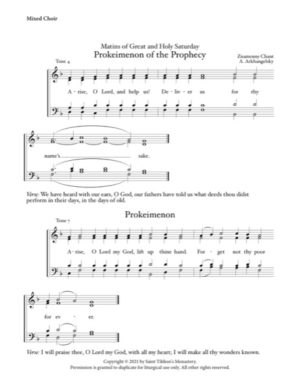 (Holy Saturday Matins) Prokimena; Alleluia; At the Gospel; Augmented Litany; Litany of Supplication – Znamenny Chant, Arkhangelsky, Mixed, SATB